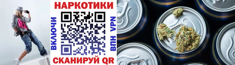 Наркошоп купить Бошки Шишки А ПВП ГАШ АМФ КОКАИН МЕТАМФЕТАМИН МЕФ Короча