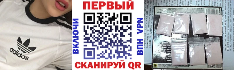 Купить где  Короча  Amphetamine VHQ 