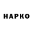 Alpha PVP VHQ Sevgi Kosayev