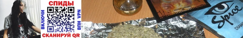 БУТИРАТ жидкий экстази  Купить где  Короча 