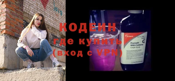 кокаин перу Алзамай