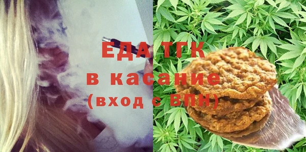 кокаин перу Алзамай