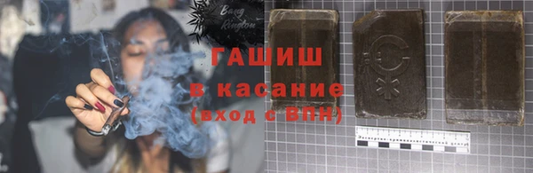 кокаин перу Алзамай