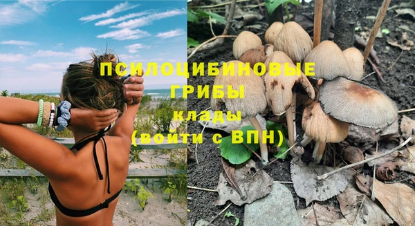кокаин перу Алзамай