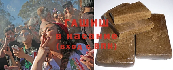 кокаин премиум Алексин