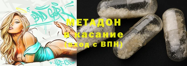 кокаин перу Алзамай