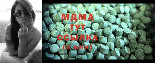 кокаин премиум Алексин