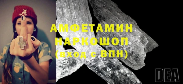кокаин перу Алзамай