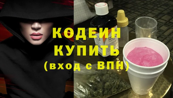 кокаин перу Алзамай