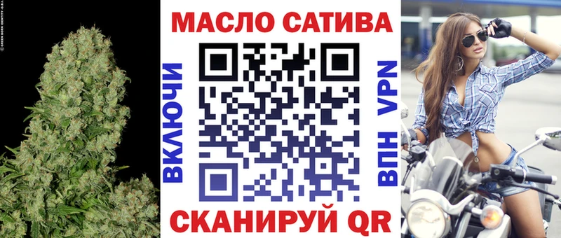 Купить  Короча  Дистиллят ТГК жижа 